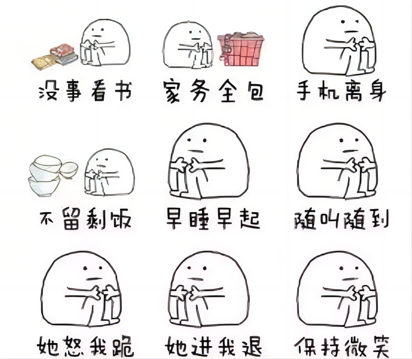 202401142036090872.png