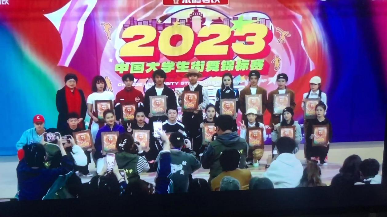 202311241014264196.jpeg